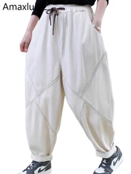 Amax LuluE Autumn Korean Women Loose Luxury Vintage Trousers 2025 Fashion Ladies Classic Leisure Solid Elastic Waist Harem Pants