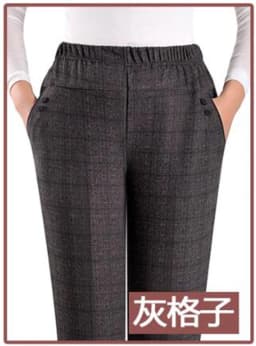 Plus size 8XL Autumn Women Trousers Oversize Elastic High Waist Loose Casual Pants Middle-aged Female Winter Warm Stretch Pants
