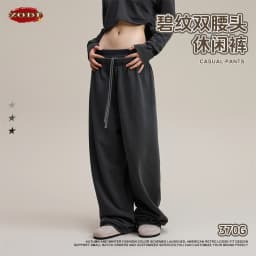 ZODF Retro Women Washed 370gsm Straight Pants Vintage Girls Female Loose Double Waist Wide Leg Cotton Trousers HY1150