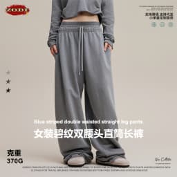 ZODF Retro Women Washed 370gsm Straight Pants Vintage Girls Female Loose Double Waist Wide Leg Cotton Trousers HY1150