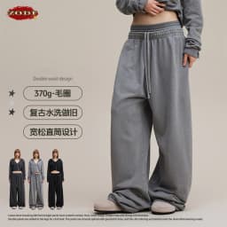 ZODF Retro Women Washed 370gsm Straight Pants Vintage Girls Female Loose Double Waist Wide Leg Cotton Trousers HY1150
