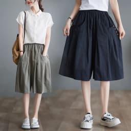 High Waist Wide Leg Five-Quarter Length Casual Pants Women's Summer Thin Sle orts Versatile Straight Cut Trousers