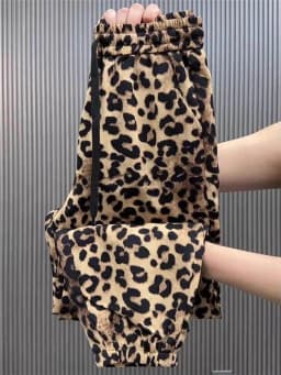 Summer New plus Size Loose Ice Silk Leopard Print Pants Women Slimming Harem Pants Versatile Large Size Square Dance Sports P...