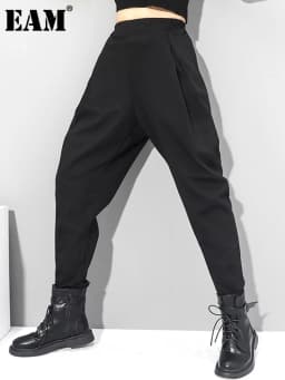 [EAM] High Elastic Waist Black Brief Long Harem Trousers New Loose Fit Pants Women Fashion Tide Spring Autumn 2026 1DC419