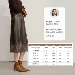 AMII Women's Skirt 2026 Autumn New Minimalist Versatile Clothing Ladies Leather Splicing Lace Solid A-line Midi Skirt 12543095