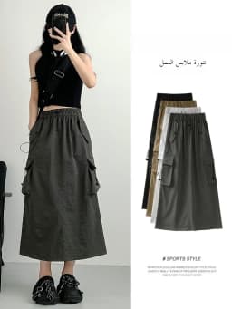 American Retro Workwear Skirt High Waist A-Line plus Size Grey Slimming Midi Length Women's Fashion Spring Autumn Season