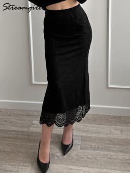 White Lace Skirt Maxi Bodycon Women Summer Office Wear Elegant Formal Skirts With Lace Lady Elastic Waist Lace Black Skirt Long