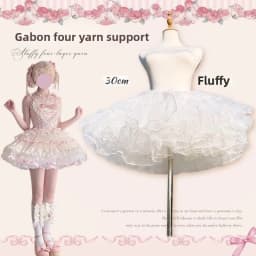 Sweet Lolita Jumper Skirt 35cm Short Length for Cute Look, 4-Layer Soft Tulle Cloud Petticoat, Boneless Support for Kawaii Style