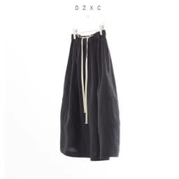 New Chinese Style~Black Bud Skirt, Silk-Linen Jacquard Skirt, 2026 Spring-Summer New Collection