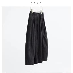 New Chinese Style~Black Bud Skirt, Silk-Linen Jacquard Skirt, 2026 Spring-Summer New Collection