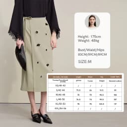 Amii Women's Skirt 2026 Autumn New Office Lady Anti-wrinkle Nail Flower Midi Skirt Elegant Versatile Women's Clothing 12621008