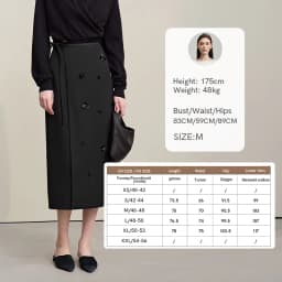 Amii Women's Skirt 2026 Autumn New Office Lady Anti-wrinkle Nail Flower Midi Skirt Elegant Versatile Women's Clothing 12621008