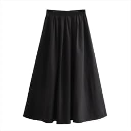 Mooyufon 2025 Women's temperament versatile loose and casual solid color high waisted skirt medium length A-line skirt