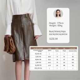 AMII Minimalist PU Leather Skirt For Women 2026 American Retro Knee-Length Skirt Solid Basics Business Women's Clothing 12553014