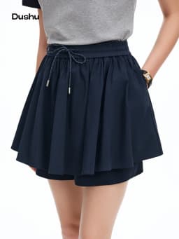 DUSHU Drawstring Pleated White Mini Skirt for Women 2026 Summer Fresh Preppy Style Simple Youthful Trendy Chic Korean