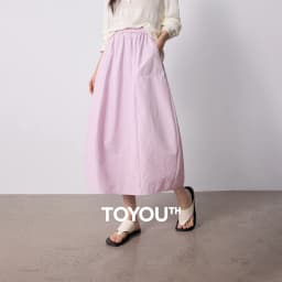 TOYOUTH Women Skirt 2026 Summer New High Waist Hip Covering Slimming Dopamine Wrinkled Cocoon Shape Casual Skirts