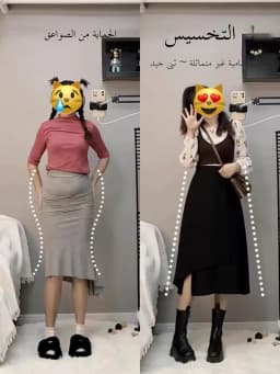 High Waist A-Line Skirt Asymmetric Suiting Women's Summer plus Size Pear Shape Body Covering Midi Skirt Korean Style Pure Color