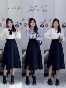 High Waist A-Line Skirt Asymmetric Suiting Women's Summer plus Size Pear Shape Body Covering Midi Skirt Korean Style Pure Color