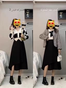 High Waist A-Line Skirt Asymmetric Suiting Women's Summer plus Size Pear Shape Body Covering Midi Skirt Korean Style Pure Color