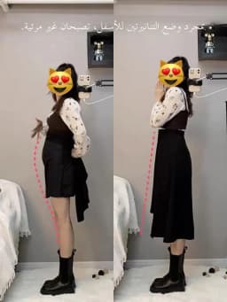 High Waist A-Line Skirt Asymmetric Suiting Women's Summer plus Size Pear Shape Body Covering Midi Skirt Korean Style Pure Color