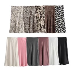2026 Women Simple Casual Long Skirt Spring Summer Elastic High Waisted A-Line Skirts Woman Elegant Streetwear Satin Skirts Lady