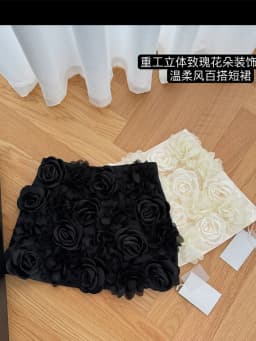 Women's Apricot A-line Skirt Vintage 90s Aesthetic Y2k 3D Floral Skirts Harajuku Korean Mini Skirts 2000s Cutecore Clothes 2024
