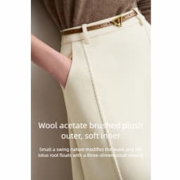 Amii Skirts For Woman 2025 Winter New Commuter Loose Long Knitting A-Line Skirt Wool Solid Versatile Clothing Ladies 12544124