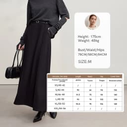 Amii Skirts For Woman 2025 Winter New Commuter Loose Long Knitting A-Line Skirt Wool Solid Versatile Clothing Ladies 12544124