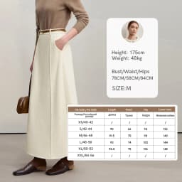 Amii Skirts For Woman 2025 Winter New Commuter Loose Long Knitting A-Line Skirt Wool Solid Versatile Clothing Ladies 12544124
