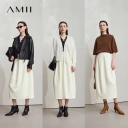 AMII 2026 New Arrival Autumn Quiet Luxury Style Women Skirts Elastic Waistband Loose Elegant Solid Lantern Dress 12523032