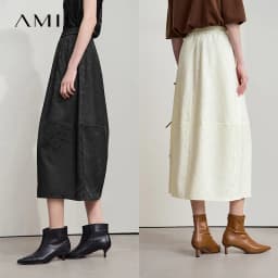 AMII 2026 New Arrival Autumn Quiet Luxury Style Women Skirts Elastic Waistband Loose Elegant Solid Lantern Dress 12523032