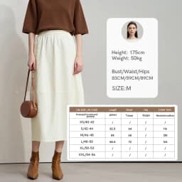AMII 2026 New Arrival Autumn Quiet Luxury Style Women Skirts Elastic Waistband Loose Elegant Solid Lantern Dress 12523032