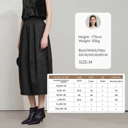 AMII 2026 New Arrival Autumn Quiet Luxury Style Women Skirts Elastic Waistband Loose Elegant Solid Lantern Dress 12523032
