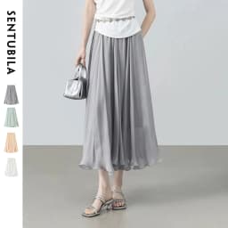 SENTUBILA Women's Summer Skirt 2026 Elegant Elastic Waist Sheen Flowy A Line Long Skirt for Woman Ladies Clothes 162QG4909