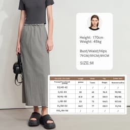 AMII Office Lady Summer Skirt for Women New 2025 Solid Sunscreen Straight Thin Mid Length Skirts Female Fashion Casual 12542033