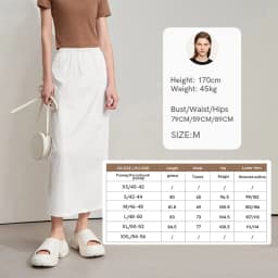 AMII Office Lady Summer Skirt for Women New 2025 Solid Sunscreen Straight Thin Mid Length Skirts Female Fashion Casual 12542033