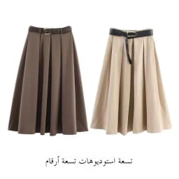 Casual Cowl Ne Cape Sle Midi Skirt with Belt High Waist Polyester Fiber Ladies Casual Faion Summer Collection