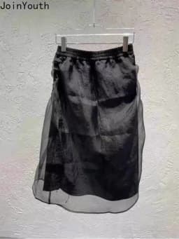 Summer Skirt Women's Clothing High Waist Organza Saia Drawstring Tunic Jupe Chic Irregular Mini Skirts 2025 Faldas Mujer De Moda