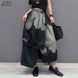 Painted Fashion New Japanese Style Woman Loose Fit Tide Long Green Black Vintage Printed Skirt Casual Streetwear Skirt JJSK076