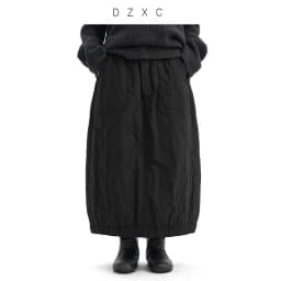 Filled with Wool Batting~ Classic Black Quilted Skirt, New 2026 Autumn/Winter Women's Casual Versatile Skirt