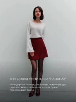 Office Lady Women Skirts 2026 New Women's High Waist A Line Skirt Slim Fit Split Hem Irregular Design Versatile Midi Skirt