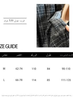 High Waist A-Line Midi Skirt Women's Checkered Woolen Plaid Pleated Autumn Winter Fashion College Style Warm Casual Skirt