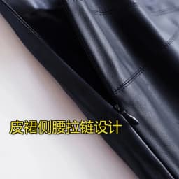 Women Sheepskin Skirt Wrap Hip Over The Knee Long Leather Skirts High-quality Female High Waist Sexy Split Package Hip Skirt 5XL