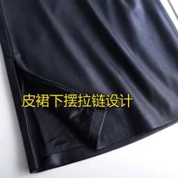 Women Sheepskin Skirt Wrap Hip Over The Knee Long Leather Skirts High-quality Female High Waist Sexy Split Package Hip Skirt 5XL