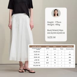 Amii Women's A-Line Skirt 2026 Summer New Elegant Lace Trim Midi Skirt Versatile Casual Loose Fit Solid Woman Clothes 12622031