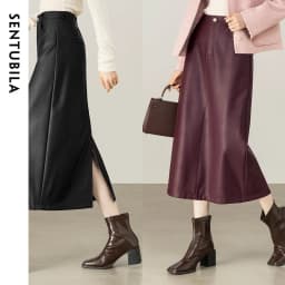 SENTUBILA Women's A-Line PU Leather Skirt 2026 Autumn New Back Split Hem Comfortable Commuter Casual Midi Skirt Ladies 153QA3200