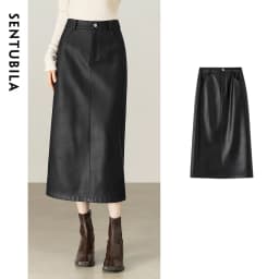 SENTUBILA Women's A-Line PU Leather Skirt 2026 Autumn New Back Split Hem Comfortable Commuter Casual Midi Skirt Ladies 153QA3200