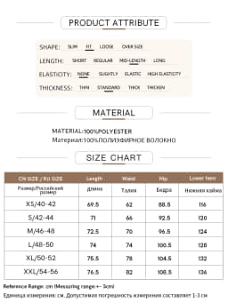 AMII Minimalism Women Skirts 2024 Autumn New Asymmetric Lap Piece A-line Solid Trendy Commuter Mid-Calf Skirt For Lady 12421040