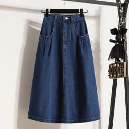 High Waist Denim Long Skirt Women New Arrival 2024 Spring Vintage Style Solid Color Loose Ladies Elegant A-line Skirts B3323