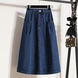 High Waist Denim Long Skirt Women New Arrival 2024 Spring Vintage Style Solid Color Loose Ladies Elegant A-line Skirts B3323